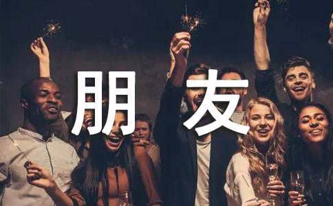 如何准备篮球选秀以提高被选中的机会_2